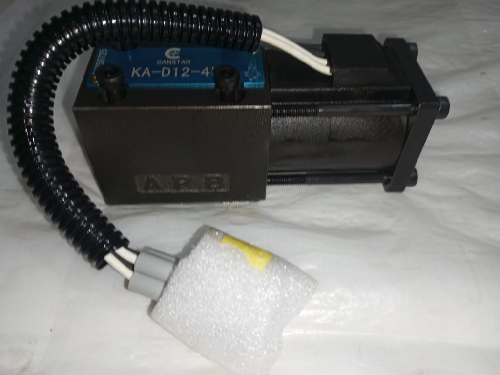 Solonoid Valve 12V